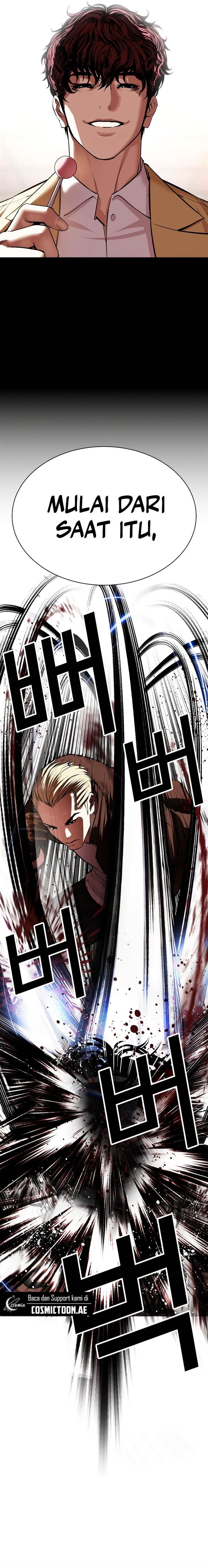 Lookism Chap 538 - Next Chap 539