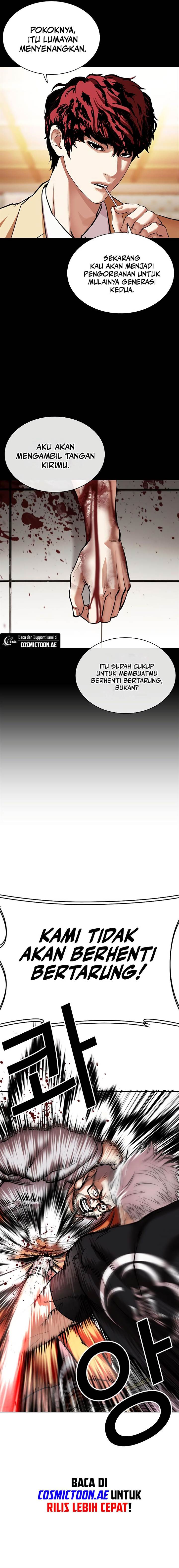 Lookism Chap 539 - Next Chap 540