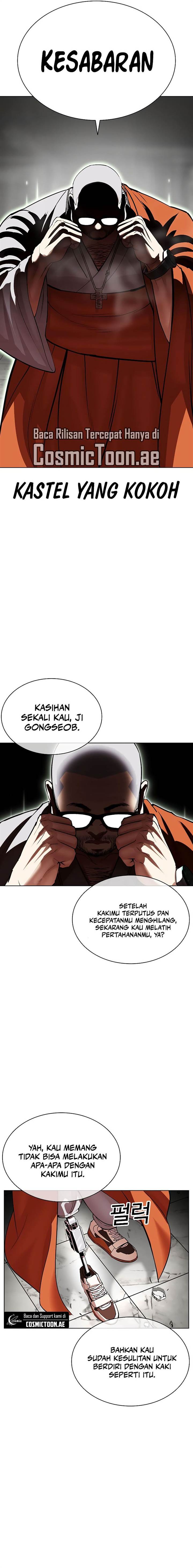 Lookism Chap 539 - Next Chap 540