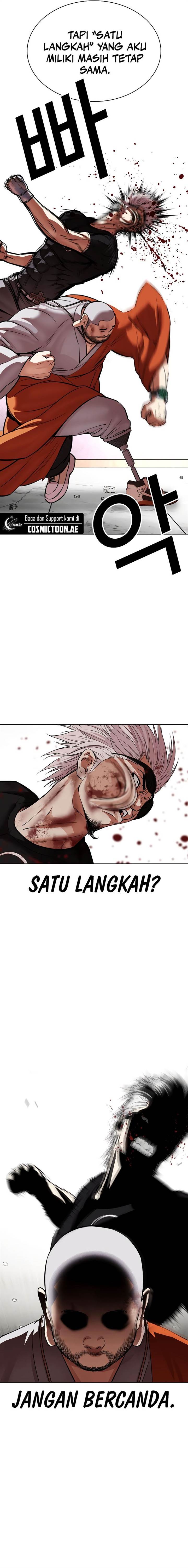 Lookism Chap 539 - Next Chap 540