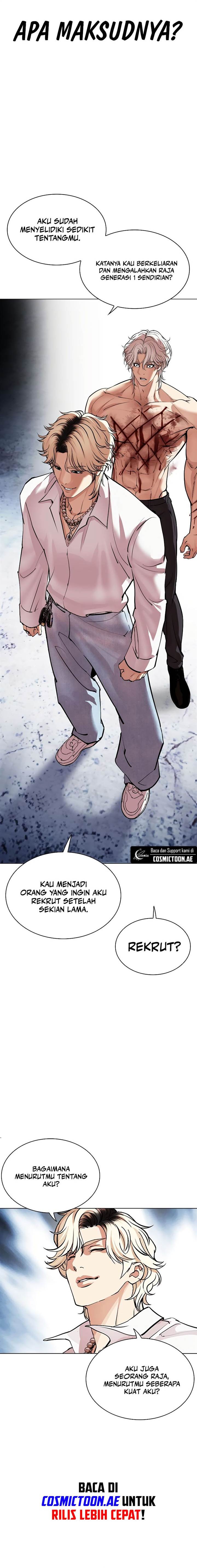 Lookism Chap 539 - Next Chap 540