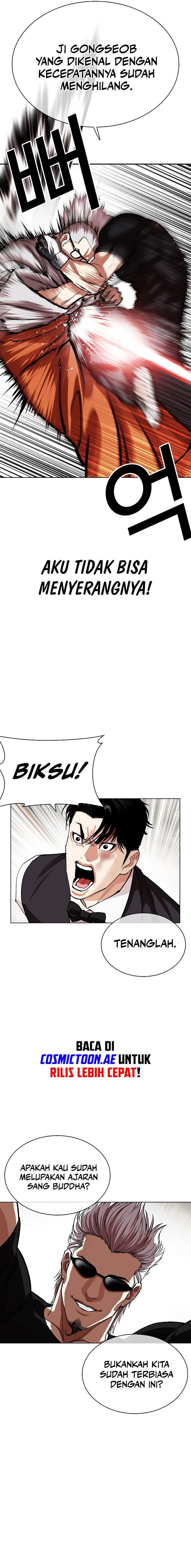 Lookism Chap 539 - Next Chap 540