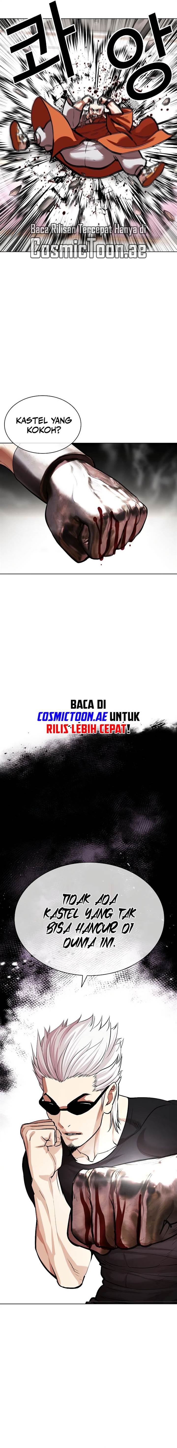 Lookism Chap 539 - Next Chap 540