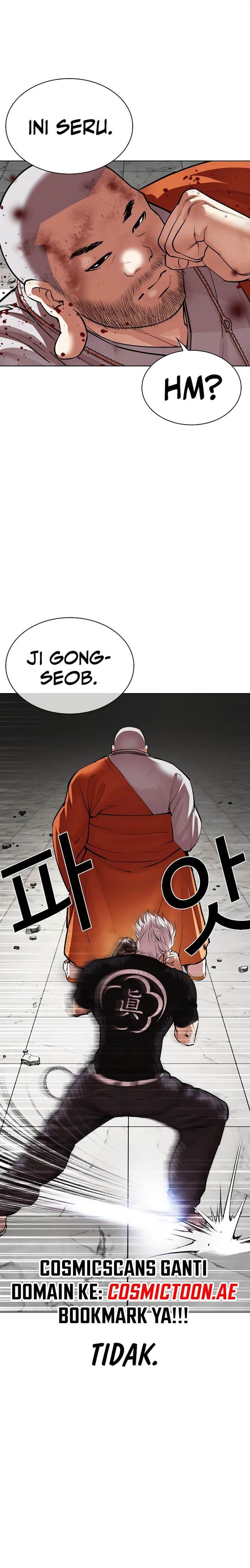 Lookism Chap 539 - Next Chap 540