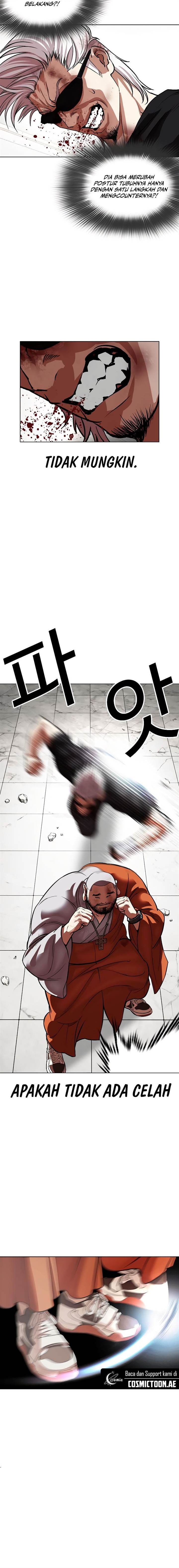 Lookism Chap 539 - Next Chap 540