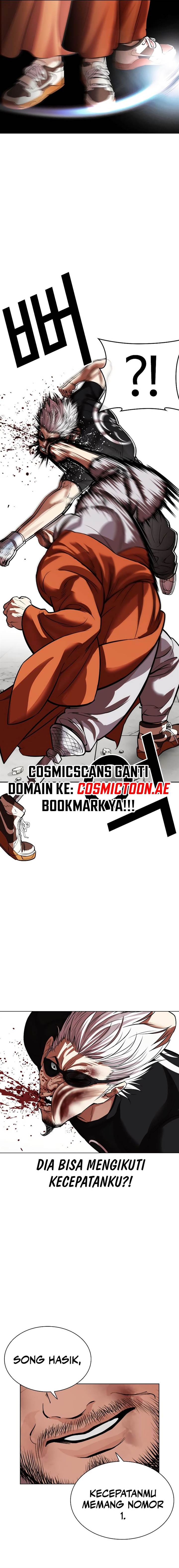 Lookism Chap 539 - Next Chap 540