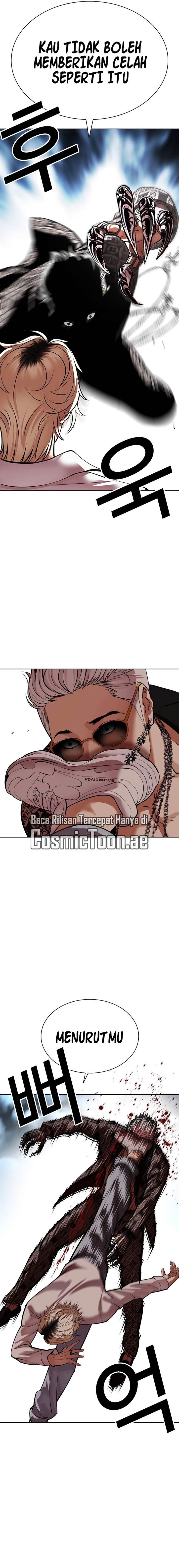 Lookism Chap 539 - Next Chap 540