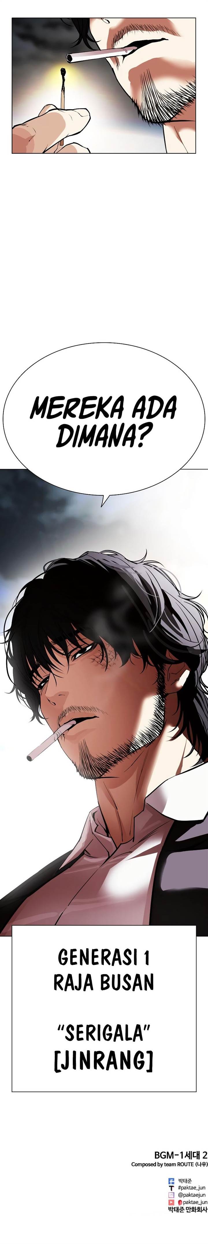 Lookism Chap 539 - Next Chap 540