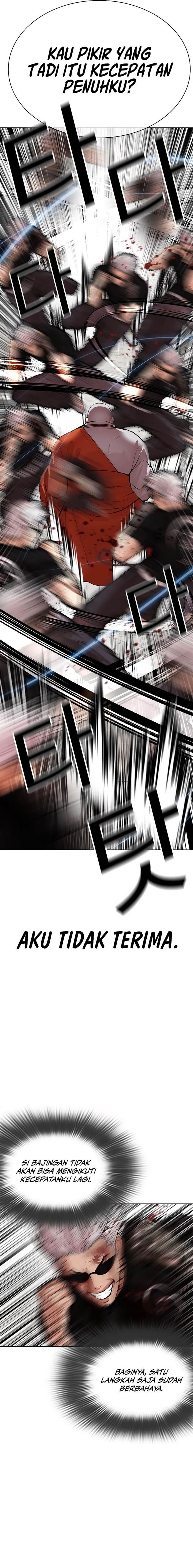 Lookism Chap 539 - Next Chap 540