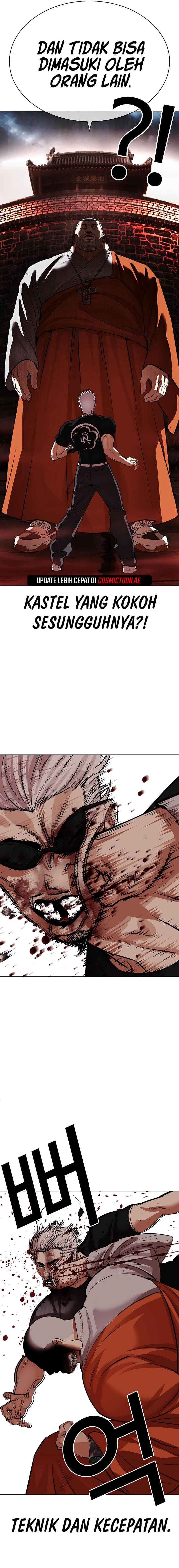 Lookism Chap 539 - Next Chap 540