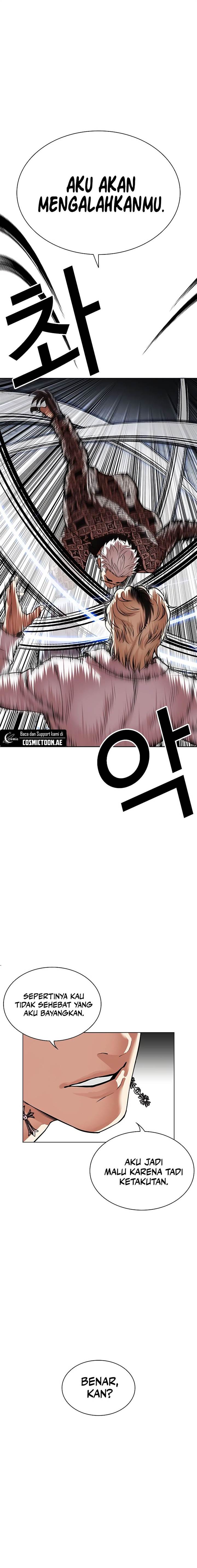 Lookism Chap 539 - Next Chap 540