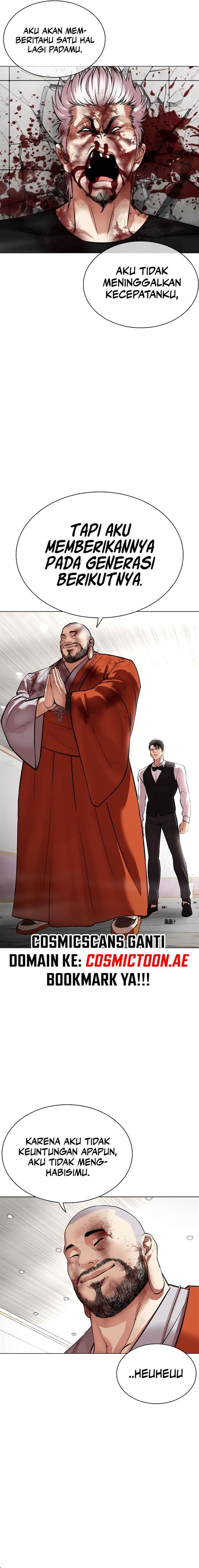 Lookism Chap 539 - Next Chap 540