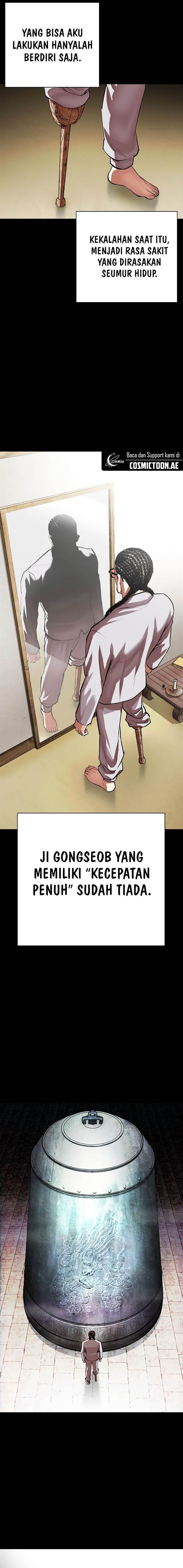 Lookism Chap 539 - Next Chap 540