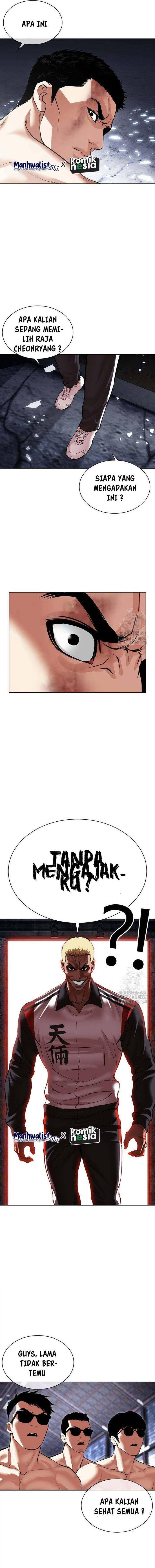 Lookism Chap 500 - Next Chap 501