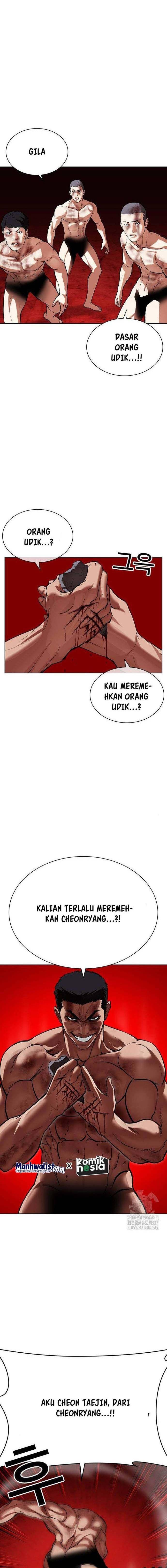 Lookism Chap 500 - Next Chap 501