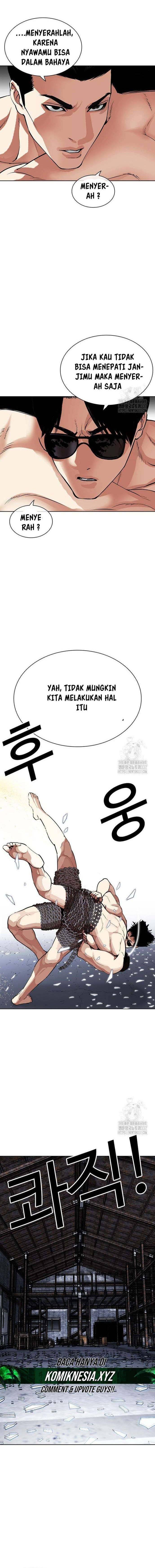 Lookism Chap 500 - Next Chap 501