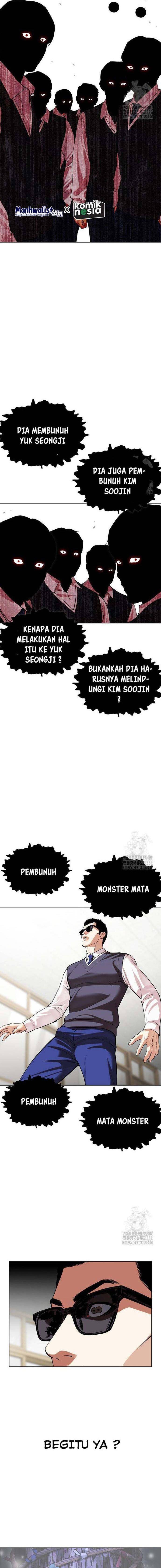 Lookism Chap 500 - Next Chap 501