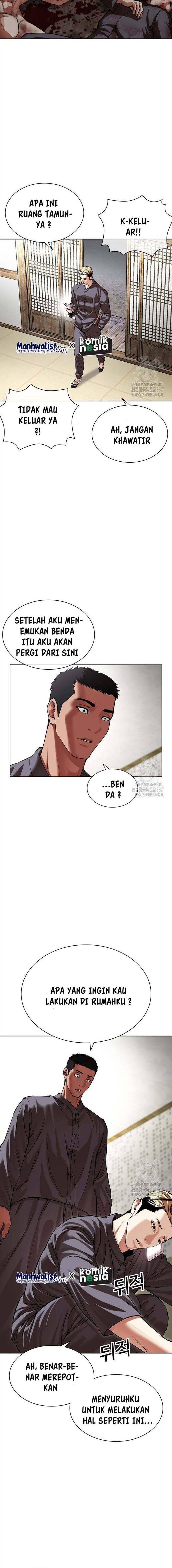 Lookism Chap 500 - Next Chap 501