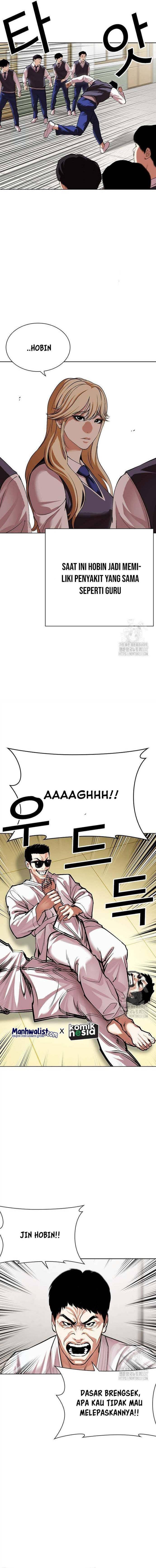 Lookism Chap 500 - Next Chap 501