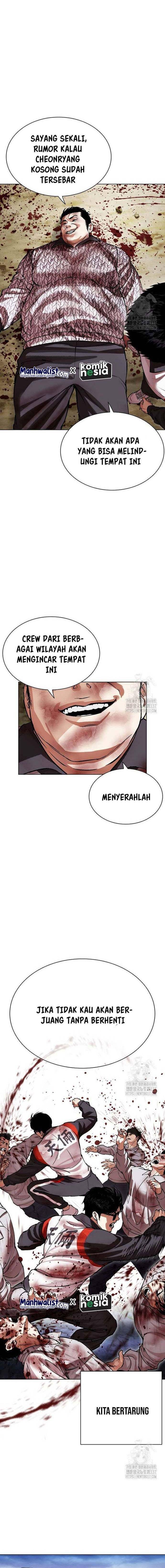 Lookism Chap 500 - Next Chap 501