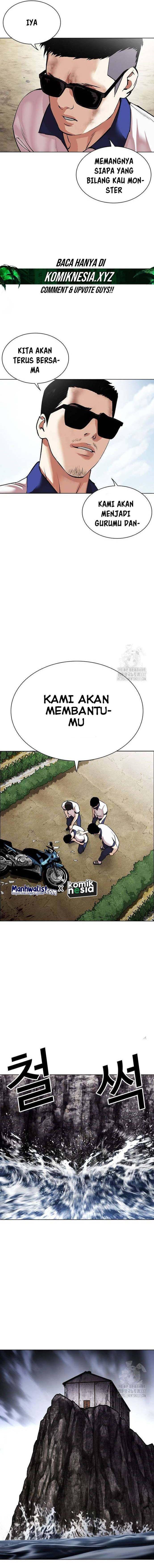 Lookism Chap 500 - Next Chap 501