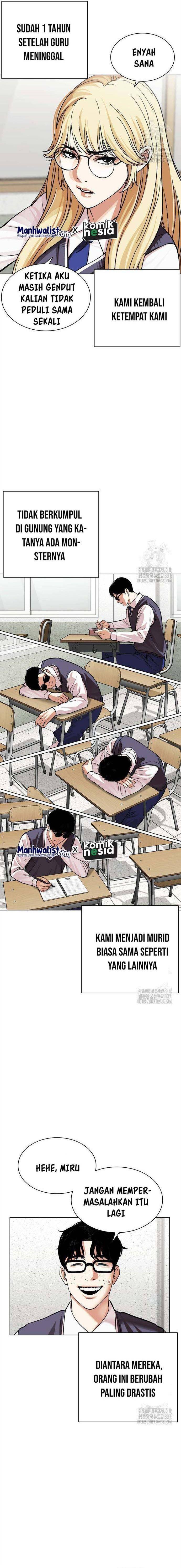 Lookism Chap 500 - Next Chap 501