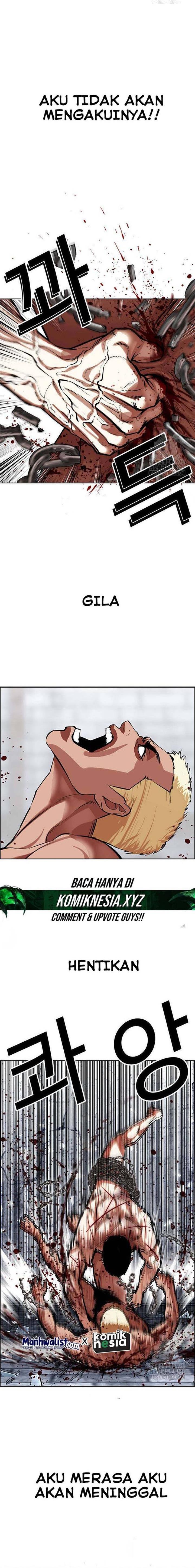 Lookism Chap 501 - Next Chap 502