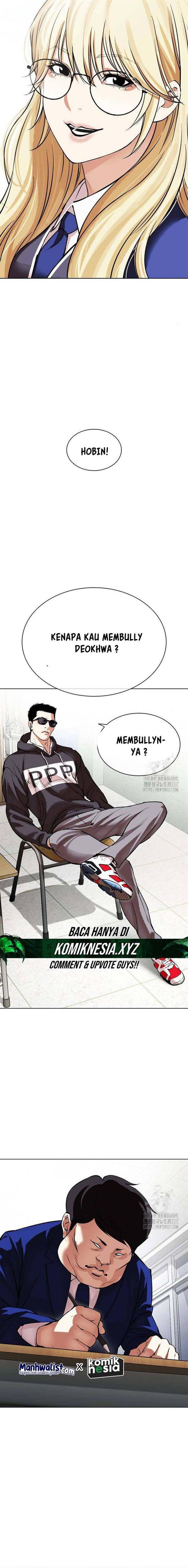 Lookism Chap 501 - Next Chap 502