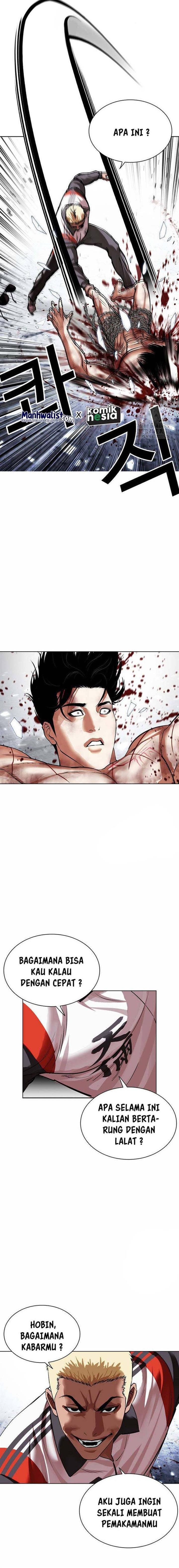 Lookism Chap 501 - Next Chap 502