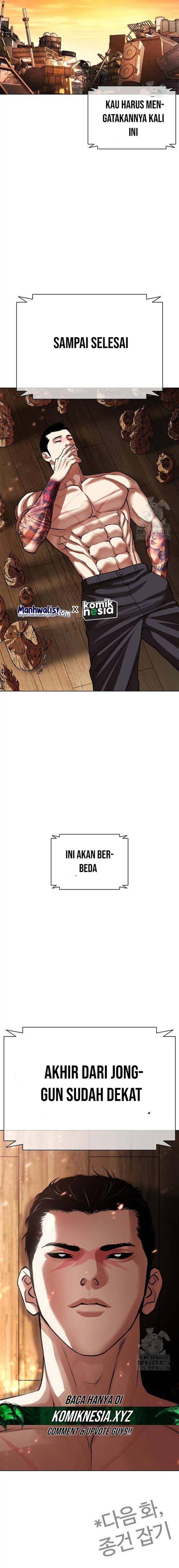 Lookism Chap 501 - Next Chap 502