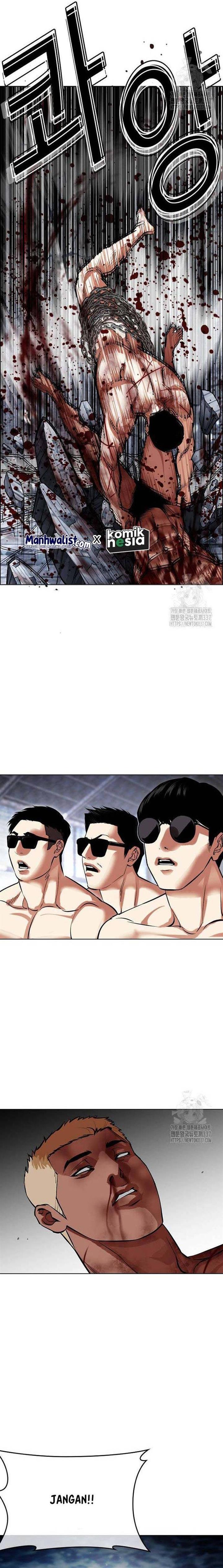 Lookism Chap 501 - Next Chap 502