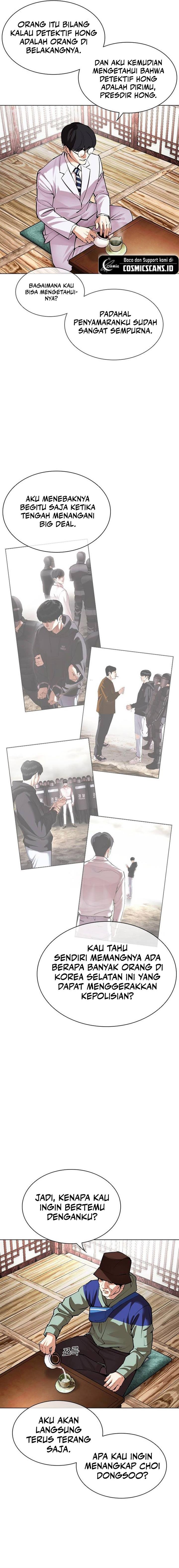 Lookism Chap 502 - Next Chap 503