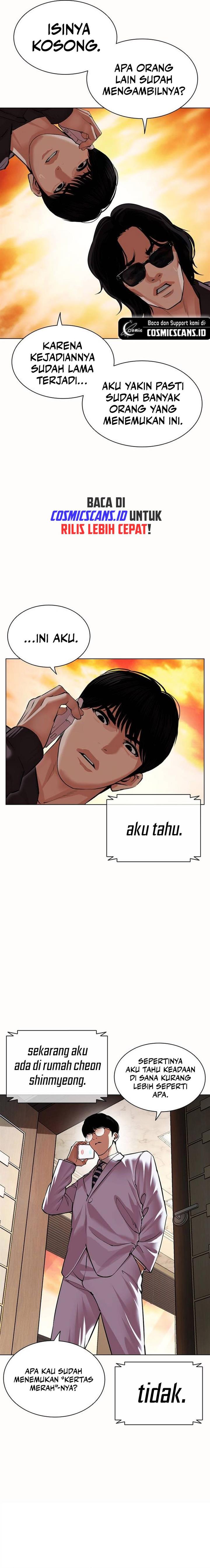 Lookism Chap 502 - Next Chap 503