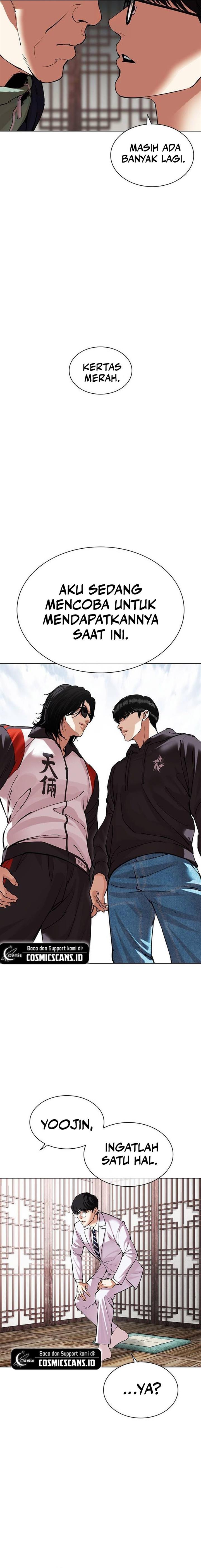 Lookism Chap 502 - Next Chap 503