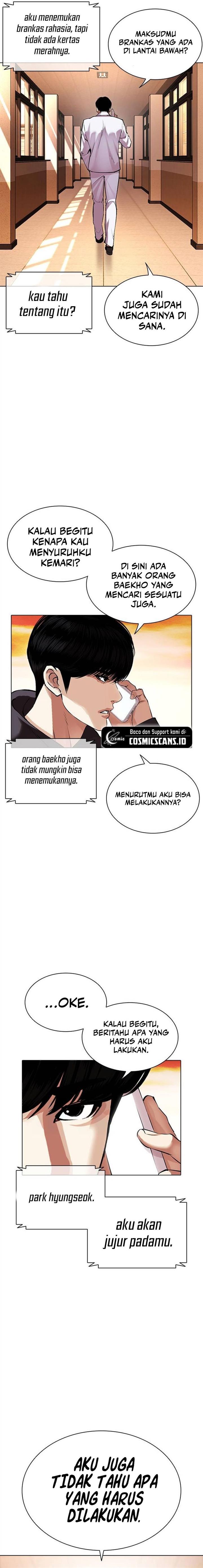 Lookism Chap 502 - Next Chap 503