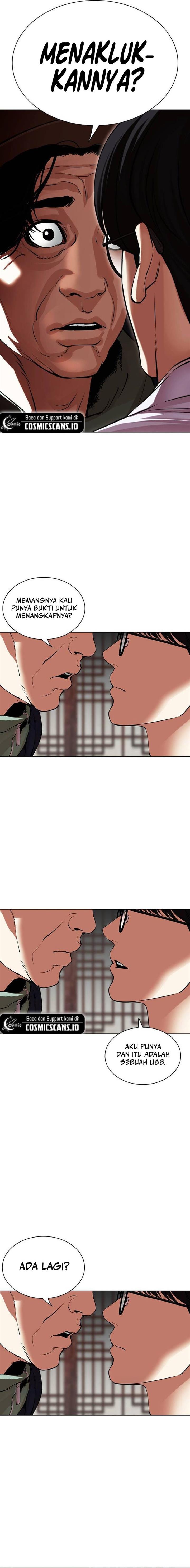 Lookism Chap 502 - Next Chap 503