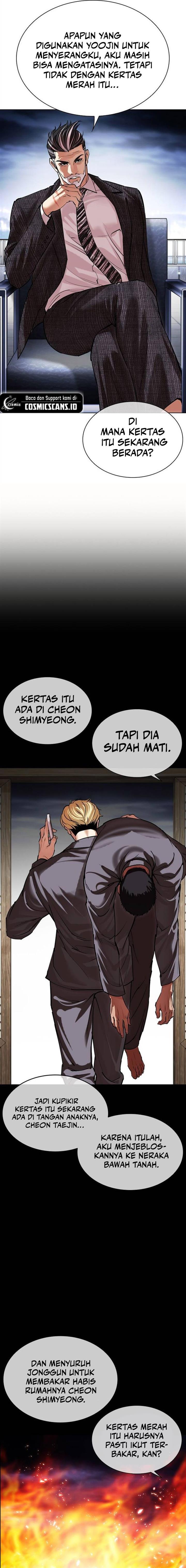 Lookism Chap 502 - Next Chap 503