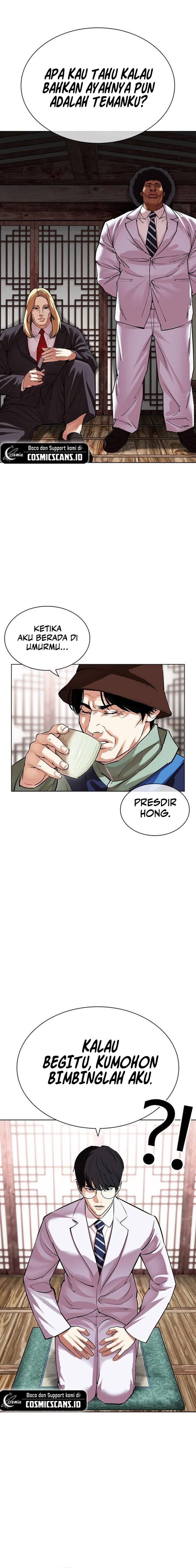 Lookism Chap 502 - Next Chap 503