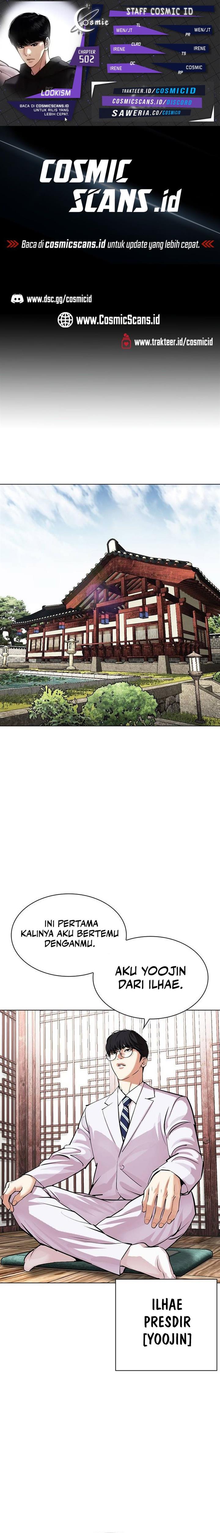 Lookism Chap 502 - Next Chap 503