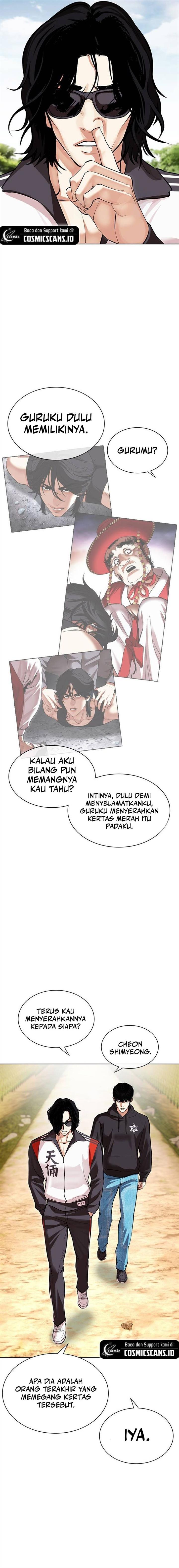 Lookism Chap 502 - Next Chap 503