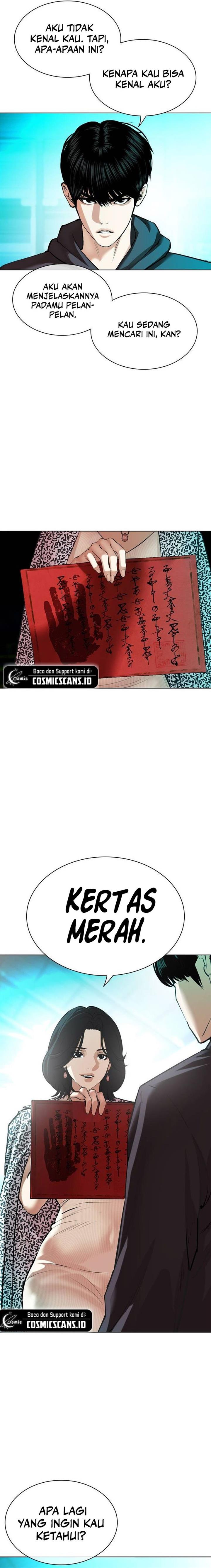 Lookism Chap 502 - Next Chap 503