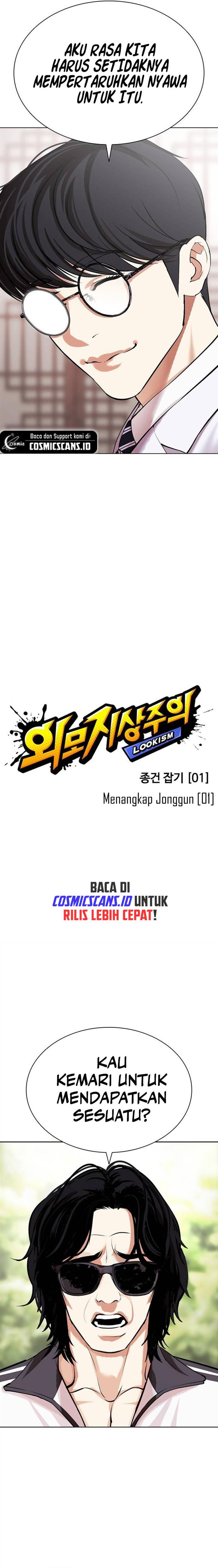 Lookism Chap 502 - Next Chap 503