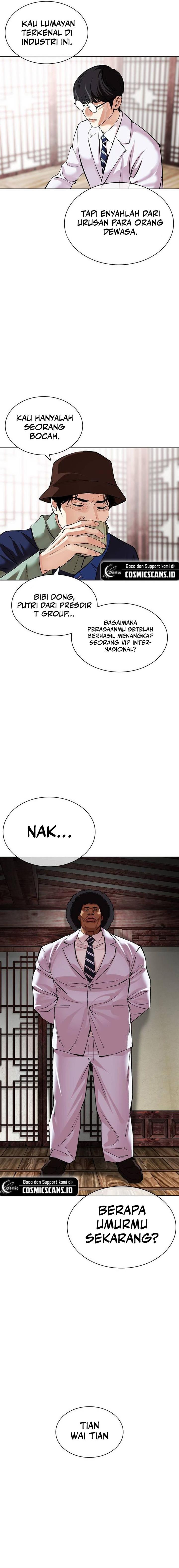 Lookism Chap 502 - Next Chap 503