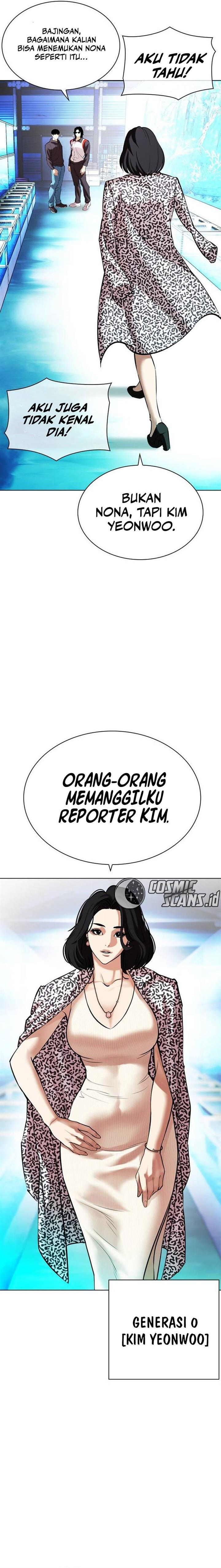 Lookism Chap 502 - Next Chap 503