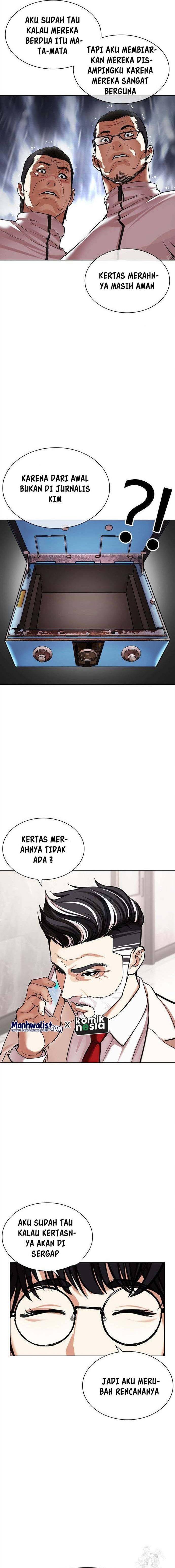 Lookism Chap 503 - Next Chap 504