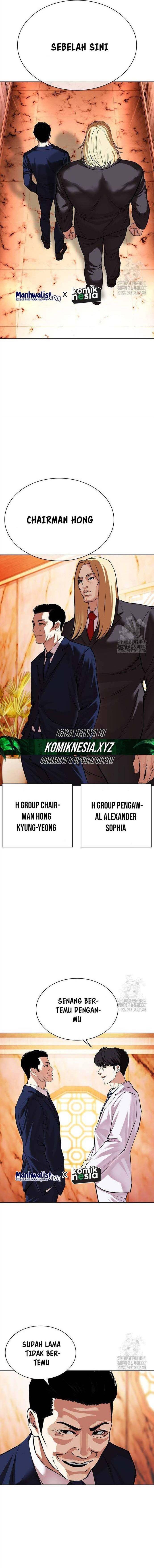 Lookism Chap 503 - Next Chap 504