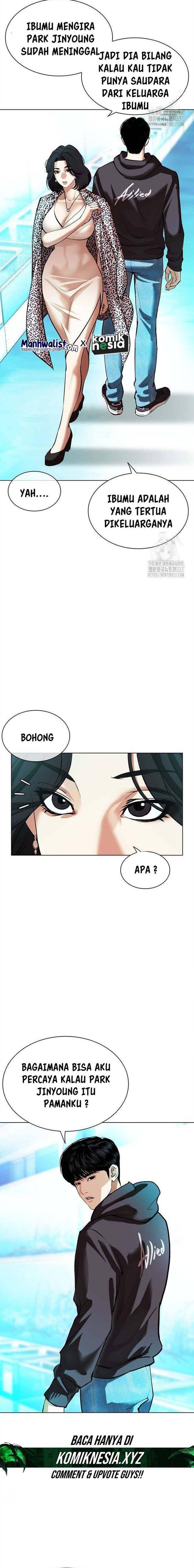 Lookism Chap 503 - Next Chap 504