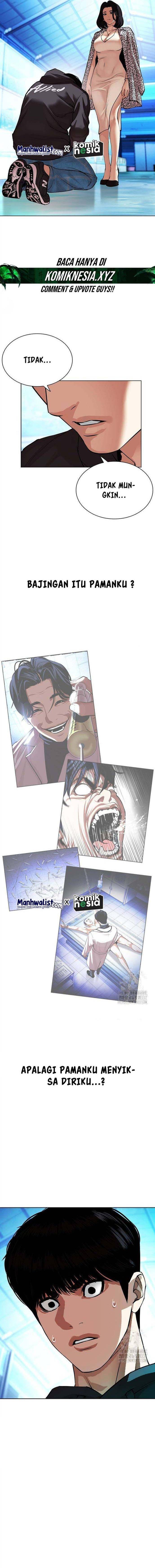 Lookism Chap 503 - Next Chap 504