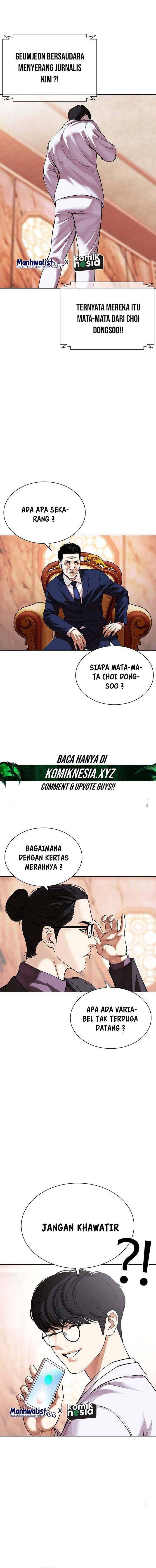 Lookism Chap 503 - Next Chap 504