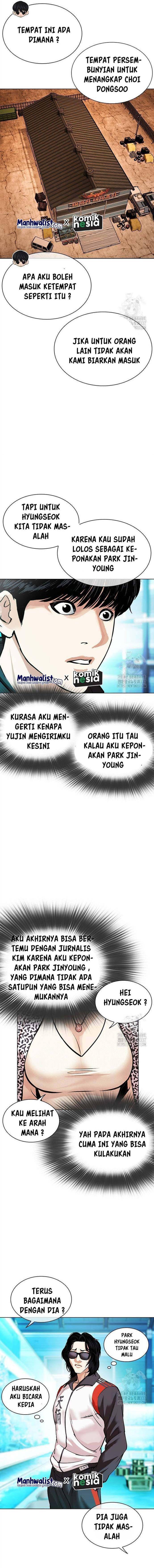 Lookism Chap 503 - Next Chap 504